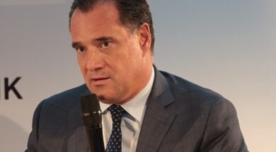 Georgiadis 2 17 10 23