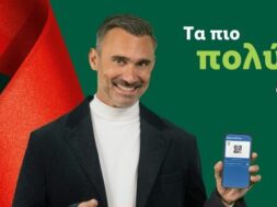 Lidl-25-01-26 2