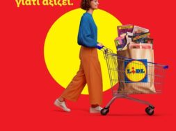 Lidl-Karotsia- 2 25-01-26-