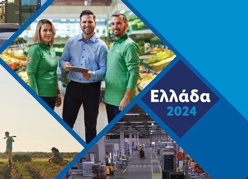 Lidl Ελλάς: Στη νέα μελέτη κοινωνικοοικονομικών επιδράσεων, 10ο Socioeconomic
