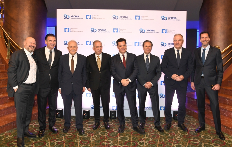 Πανελλήνια Ένωση Φαρμακοβ/νίας: Επενδύσεις και σταθερό πλαίσιο για τη φαρμακευτική πολιτική 2026–2030