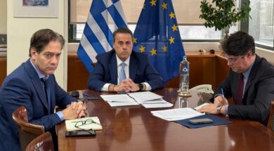 Papastaurou 25 01 26