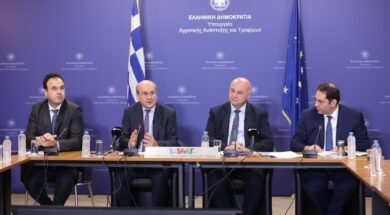 Papastergiou Chatzidakis Tsiaraw Petralias 11 01 26