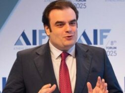 Pierrakakis-_AIF-2025-16 11 25