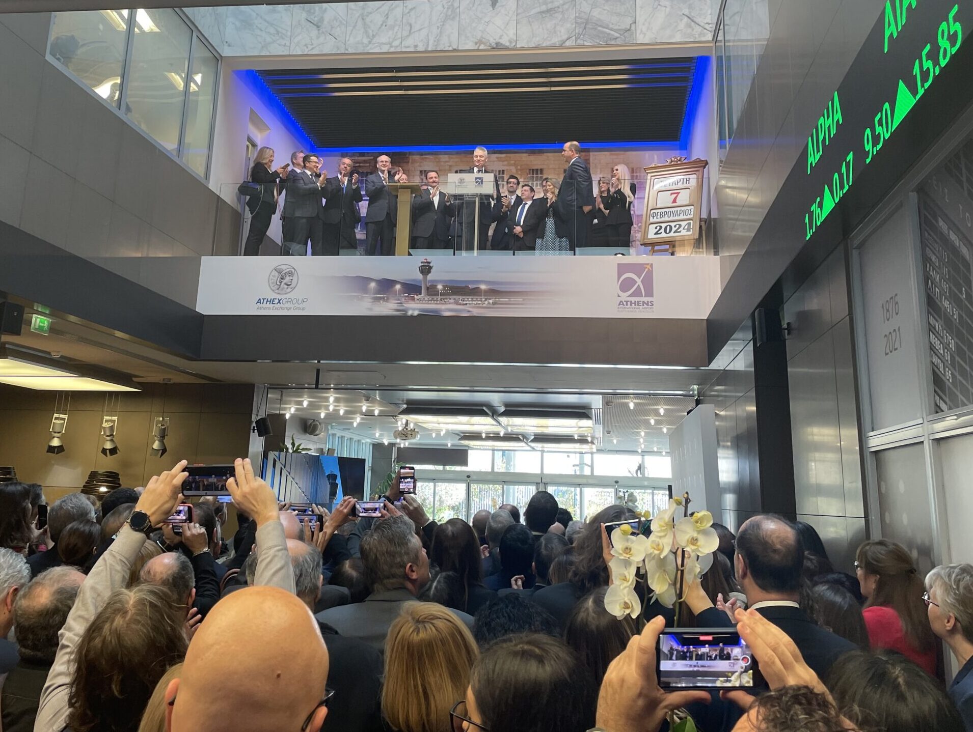 Με εντυπωσιακή άνοδο, το Χρηματιστήριο Αθηνών το 2025, 19 μετοχές ξεπέρασαν τη μέση απόδοση