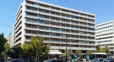 Ypourgio Oikonomikon 14 09 25