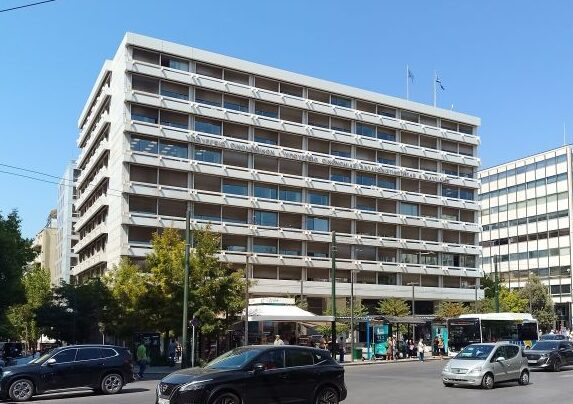 Διατήρηση της διεθνούς ανταγωνιστικότητας της ελληνικής οικονοµίας, πρίν τις εκλογές 2027