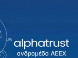 alpha-trust