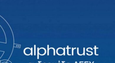 alpha-trust