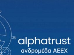 alpha-trust