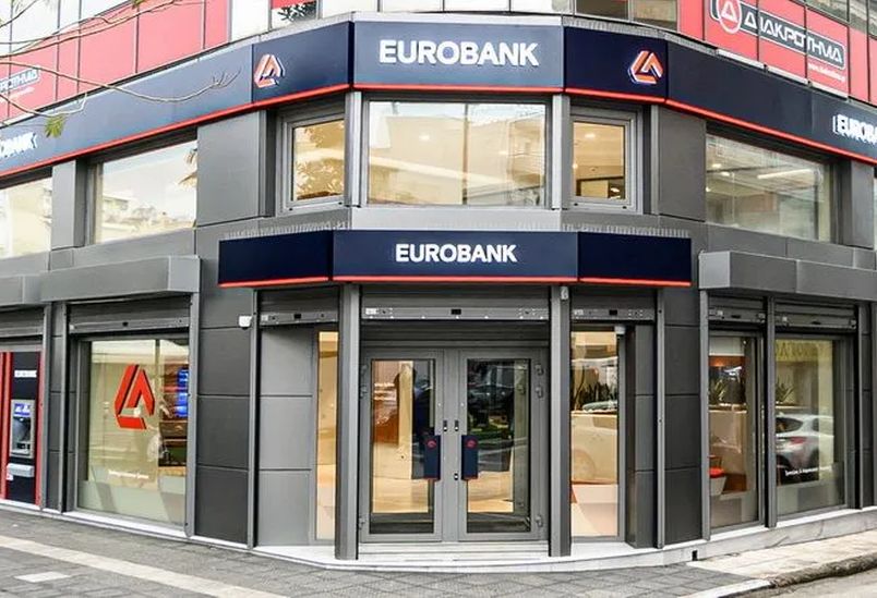 ΤΡΑΠΕΖΑ EUROBANK ΑΕ: Αγορές ιδίων μετοχών