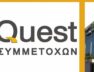 quest-symmetoxvn