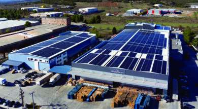 ΠΑΠΟΥΤΣΑΝΗΣ PHOTO