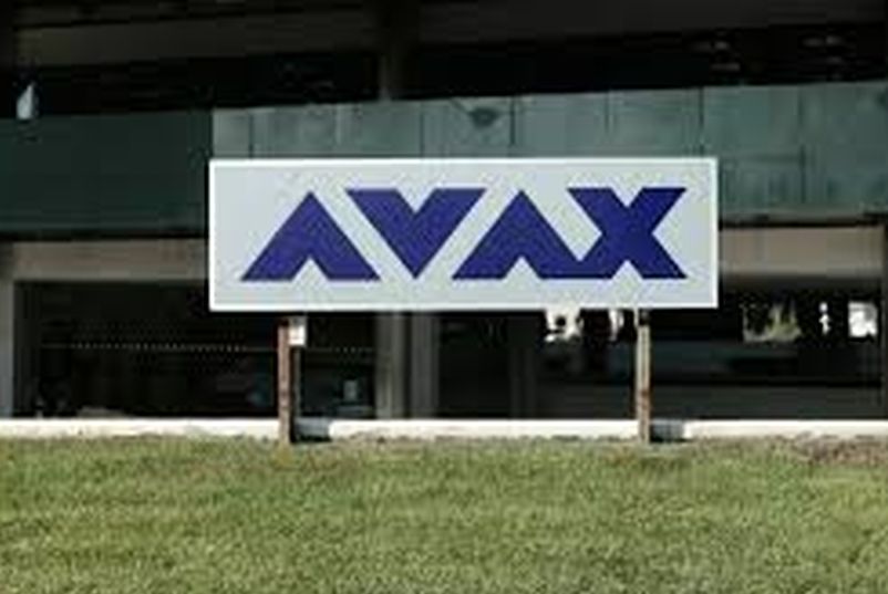 ΑΒΑΞ (ΚΟ): Αγορά Ιδίων Μετοχών