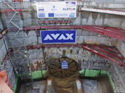 Avax Athina 15 02 26