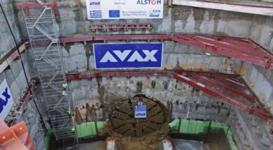 Avax Athina 15 02 26