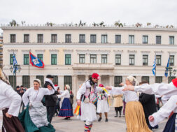 D Athineon Tsiknopempti 15 02 26