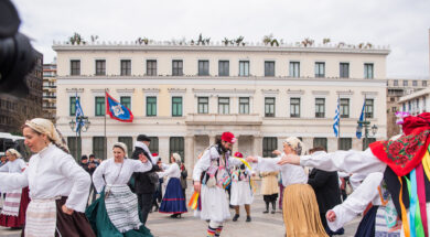 D Athineon Tsiknopempti 15 02 26