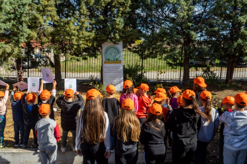 Carbon Farming Schools: Τη βιώσιμη γεωργία στους μαθητές, προωθούν ΔΕΗ και Open Farm