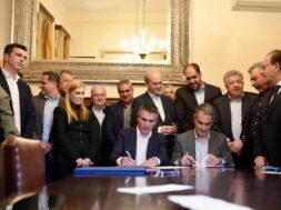 Dimas Chatzidakis 2 08 02 26