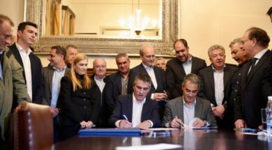 Dimas Chatzidakis 2 08 02 26