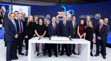 Ellinoamerikaniko 08 02 26