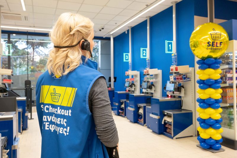 Lidl Ελλάς: Αναβάθμισε το κατάστημα στον Νέο Κόσμο, με επένδυση 1,4 εκατ. ευρώ