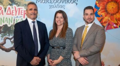 Makedonikos Paulidis Papazoglou Chaitoglou 22 02 26