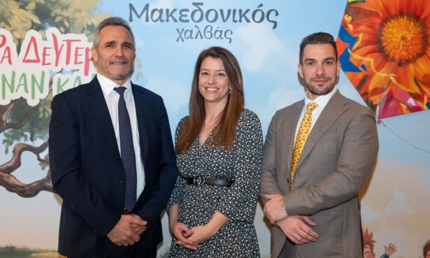 Αφοί Χαΐτογλου ΑΒΕΕ:  «Μια Καθαρά Δευτέρα κι έναν καιρό» από τον Μακεδονικό Χαλβά