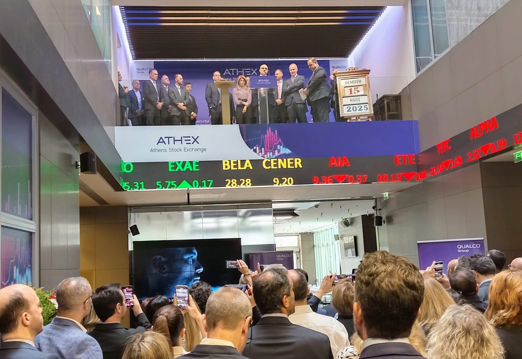 Σε μια νέα κατηγορία έχει περάσει το Χρηματιστήριο, με την δυναμική αύξηση των ενεργών κωδικών