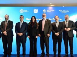 Symfonia Papastaurou Siamisiis Gyilfoile 22 02 26