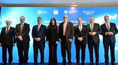 Symfonia Papastaurou Siamisiis Gyilfoile 22 02 26