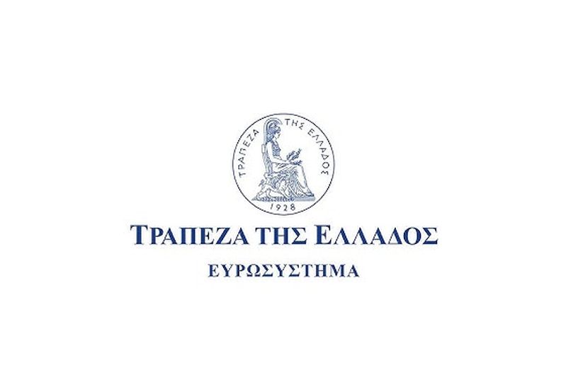 ΤΡΑΠΕΖΑ ΤΗΣ ΕΛΛΑΔΟΣ: Ανακοίνωση οικονομικού ημερολογίου για το έτος 2026