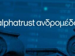businessdaily-Alpha-Trust-Andromeda (1)