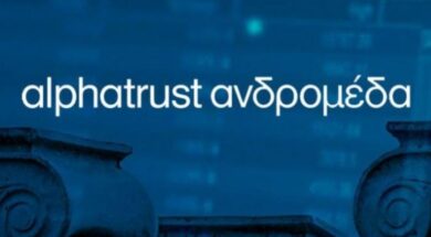 businessdaily-Alpha-Trust-Andromeda (1)