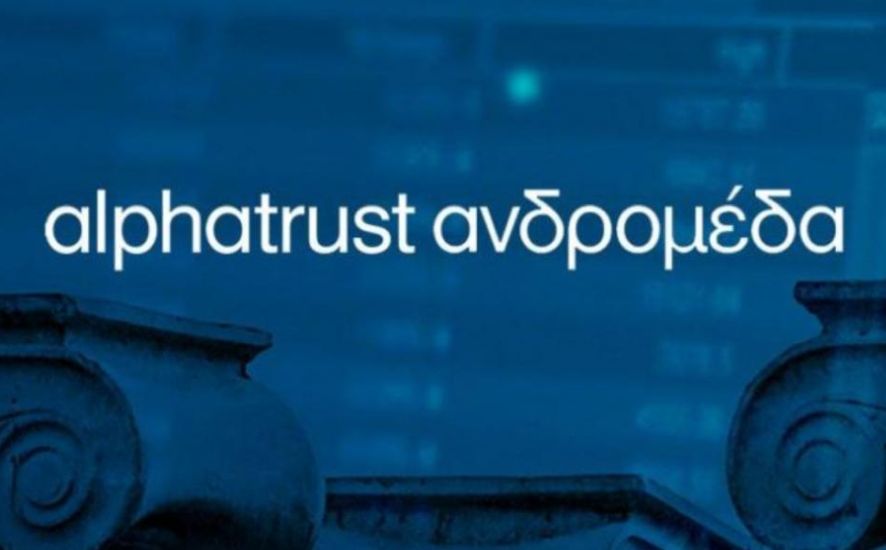 ALPHA TRUST – ΑΝΔΡΟΜΕΔΑ Α.Ε.Ε.Χ.: Ανακοίνωση για την υποβολή στοιχείων βάσει της αποφ. 4/278/12-08-03 της ΕΚ(Εταιρίες Επενδύσεων)