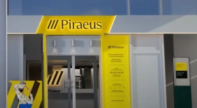 piraios.jpg 15 02 26