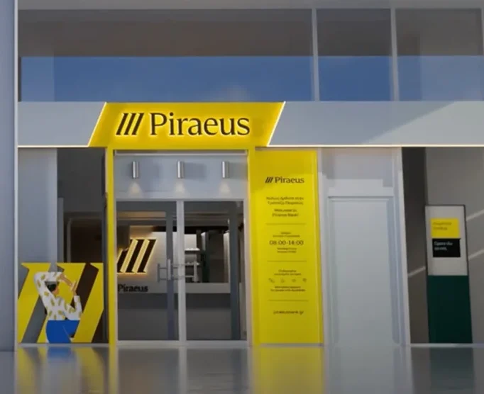 Πειραιώς: Για αγορά ζωοτροφών, στηρίζει τους κτηνοτρόφους