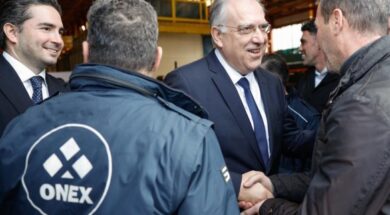 theodorikakos onex 2 08 02 26