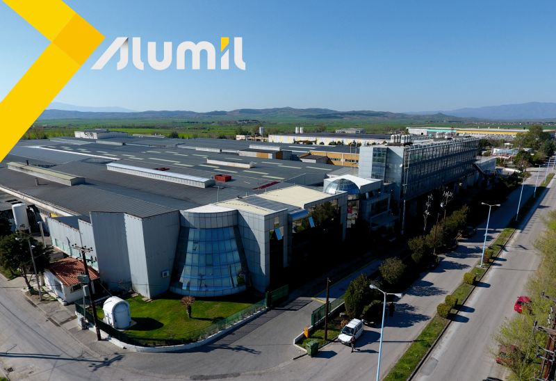 ΑΛΟΥΜΥΛ ΒΙΟΜΗΧΑΝΙΑ ΑΛΟΥΜΙΝΙΟΥ Α.Ε.: €13,7 εκατ. από την EBRD για παραγωγή στην Αίγυπτο