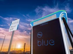 ΔΕΗ blue 1 (2) 15 02 26