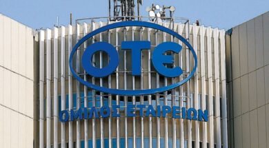 ΟΤΕ