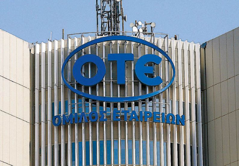 ΟΤΕ Α.Ε.: Έναρξη προγράμματος ιδίων μετοχών για το 2026