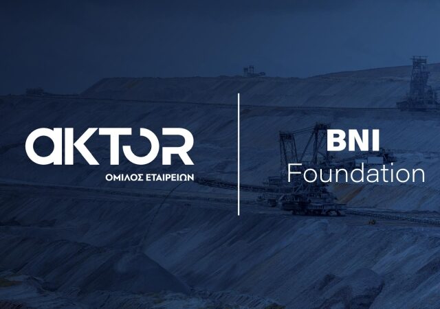 Όμιλος AKTOR: Επενδύει στον μεταλλευτικό τομέα της Αλβανίας