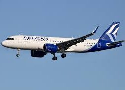 Aegean Airplane 22 06 25