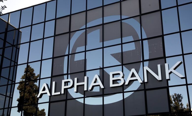 Alpha Bank 21 07 24