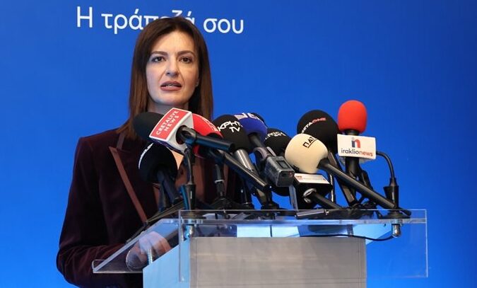 Ξεκινά η  αύξηση κεφαλαίου 300 εκατ. ευρώ, με τρεις μεγάλους επενδυτές για την CrediaBank
