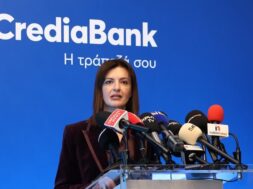 CrediaBank Vretou 15 03 26