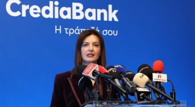 CrediaBank Vretou 15 03 26