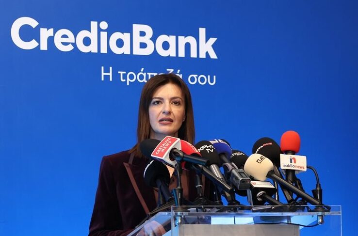 Αύξηση μετοχικού κεφαλαίου, κέρδη 325 εκατ. και ο ρόλος της Μάλτας, στη CrediaBank